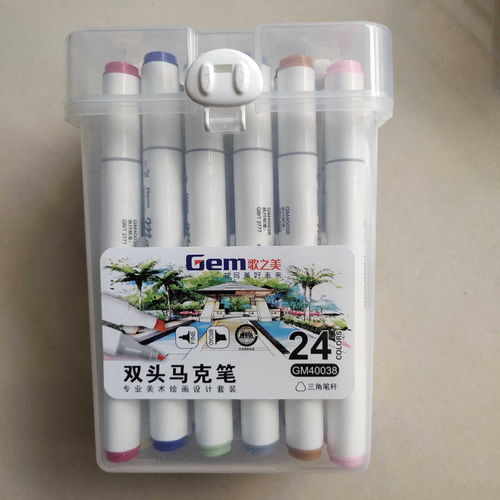 歌之美24色加粗型馬克筆 點亮創(chuàng)意，繪就多彩學(xué)習(xí)與藝術(shù)之旅