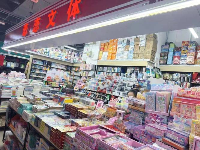 都行商城文具節(jié)盛大開啟，書寫美好新學(xué)期